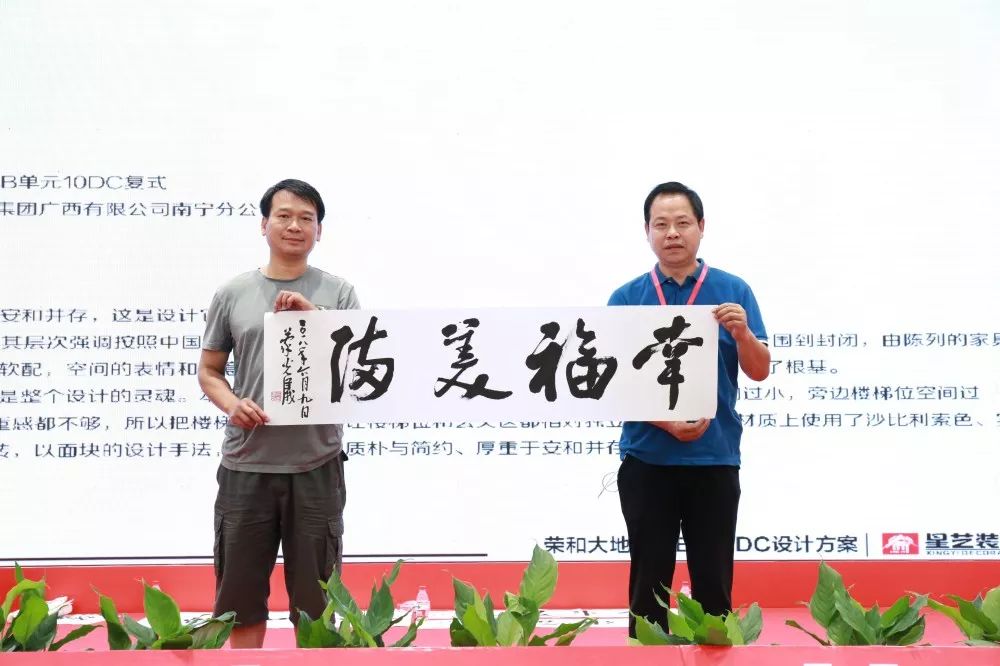 南寧星藝裝飾怎么樣?做得好不好?客戶口碑如何? 南寧星藝裝飾怎么樣?做得好不好?客戶口碑如何?