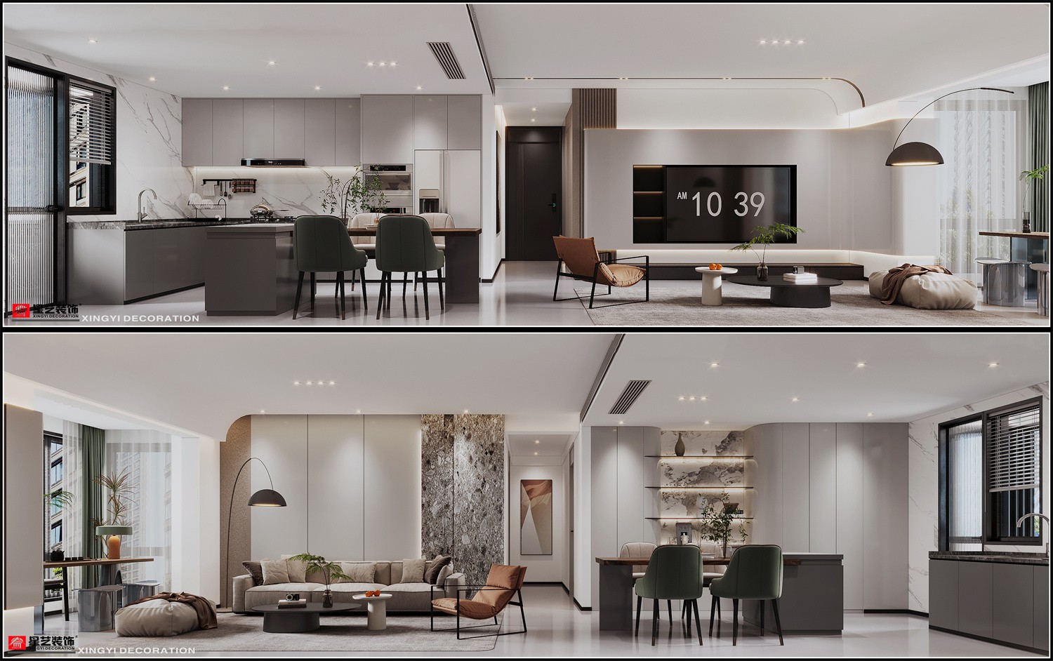 榮和公園大道142平現(xiàn)代簡(jiǎn)約客餐廳裝修效果圖