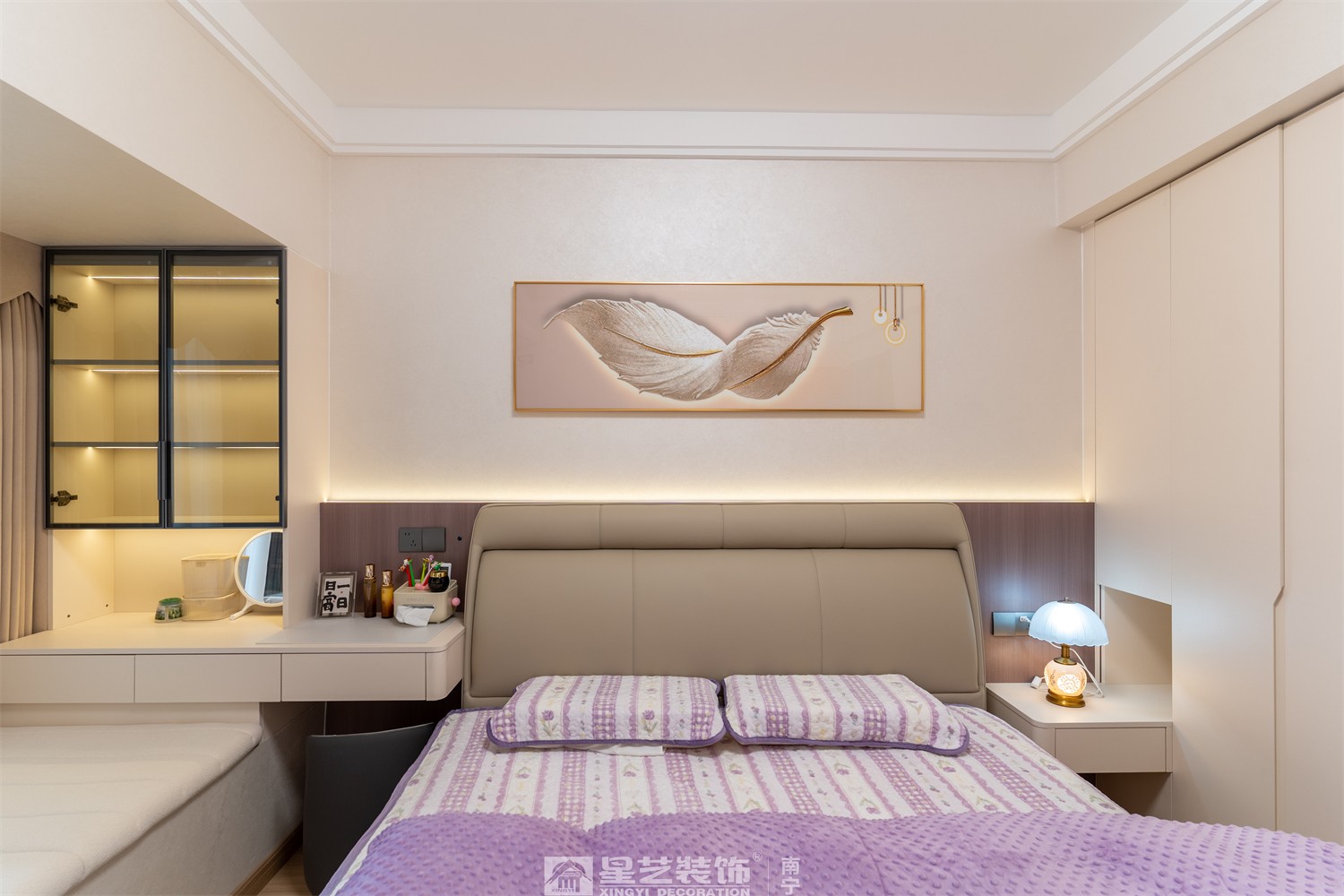 嘉逸城120平現(xiàn)代風(fēng)格臥室裝修完工實景圖