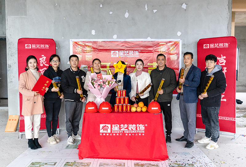 嘉和城依云灣600平工地實(shí)況