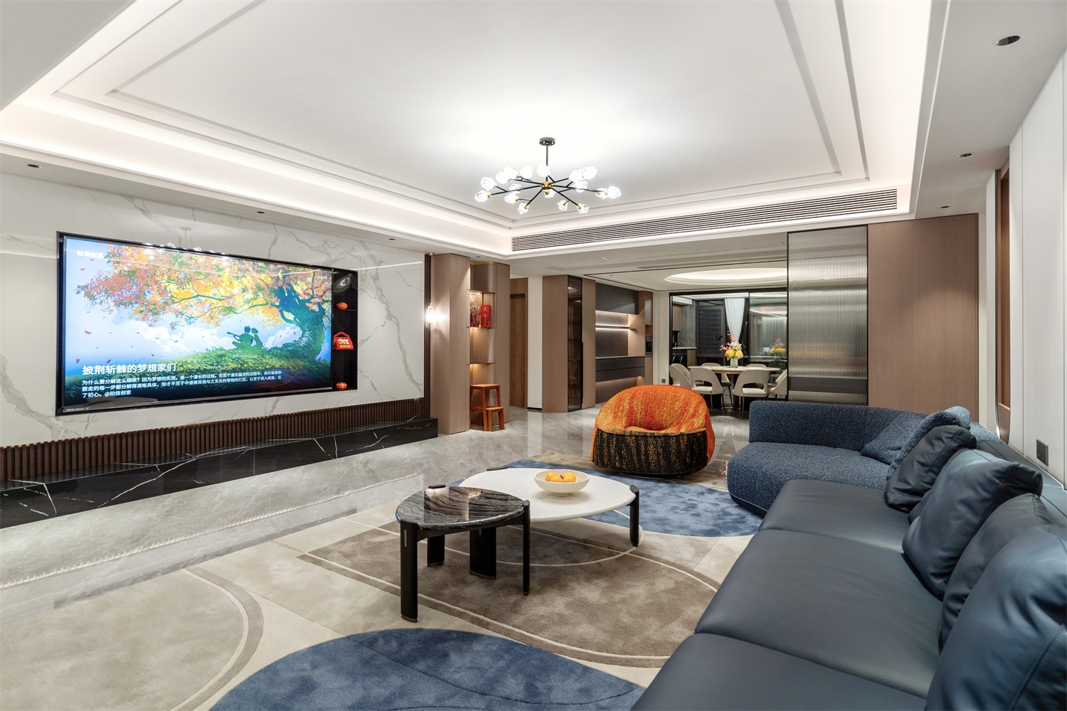 龍光玖瓏湖271平現(xiàn)代風格客廳裝修實景圖